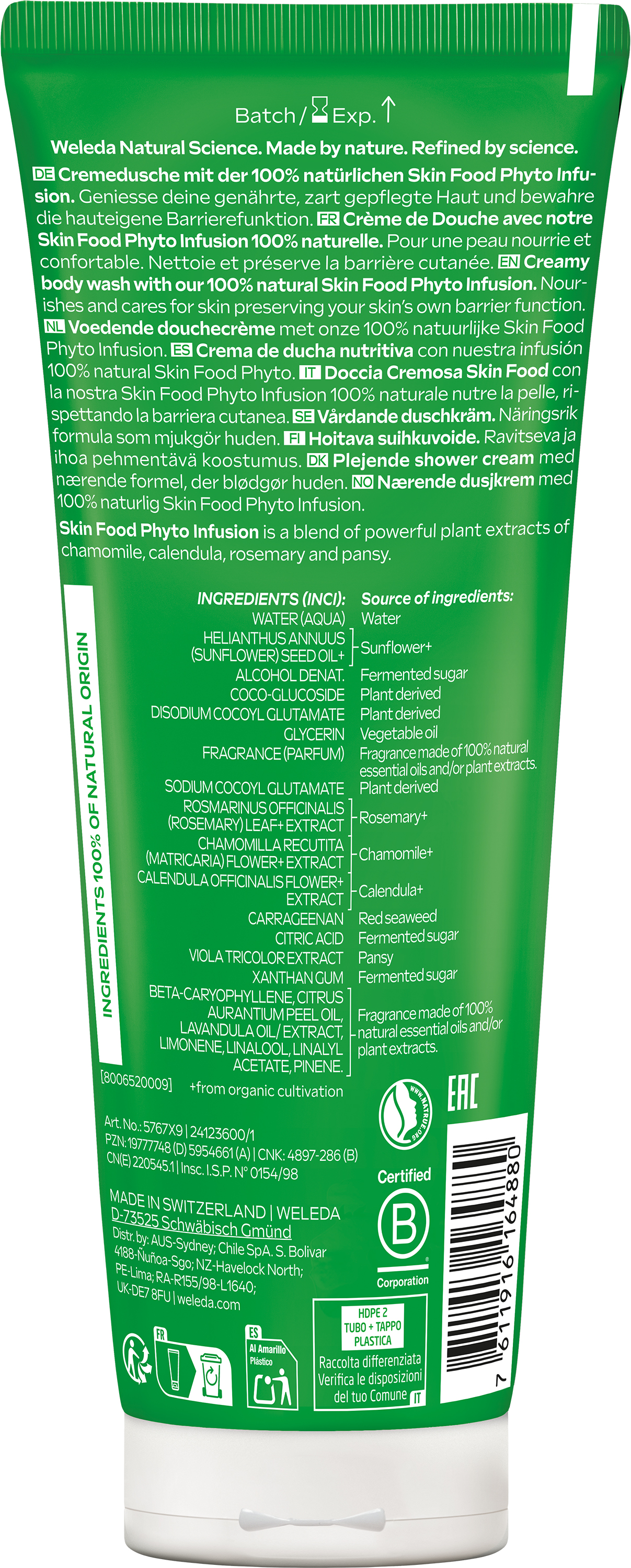 Skin Food Shower Cream, 200ml